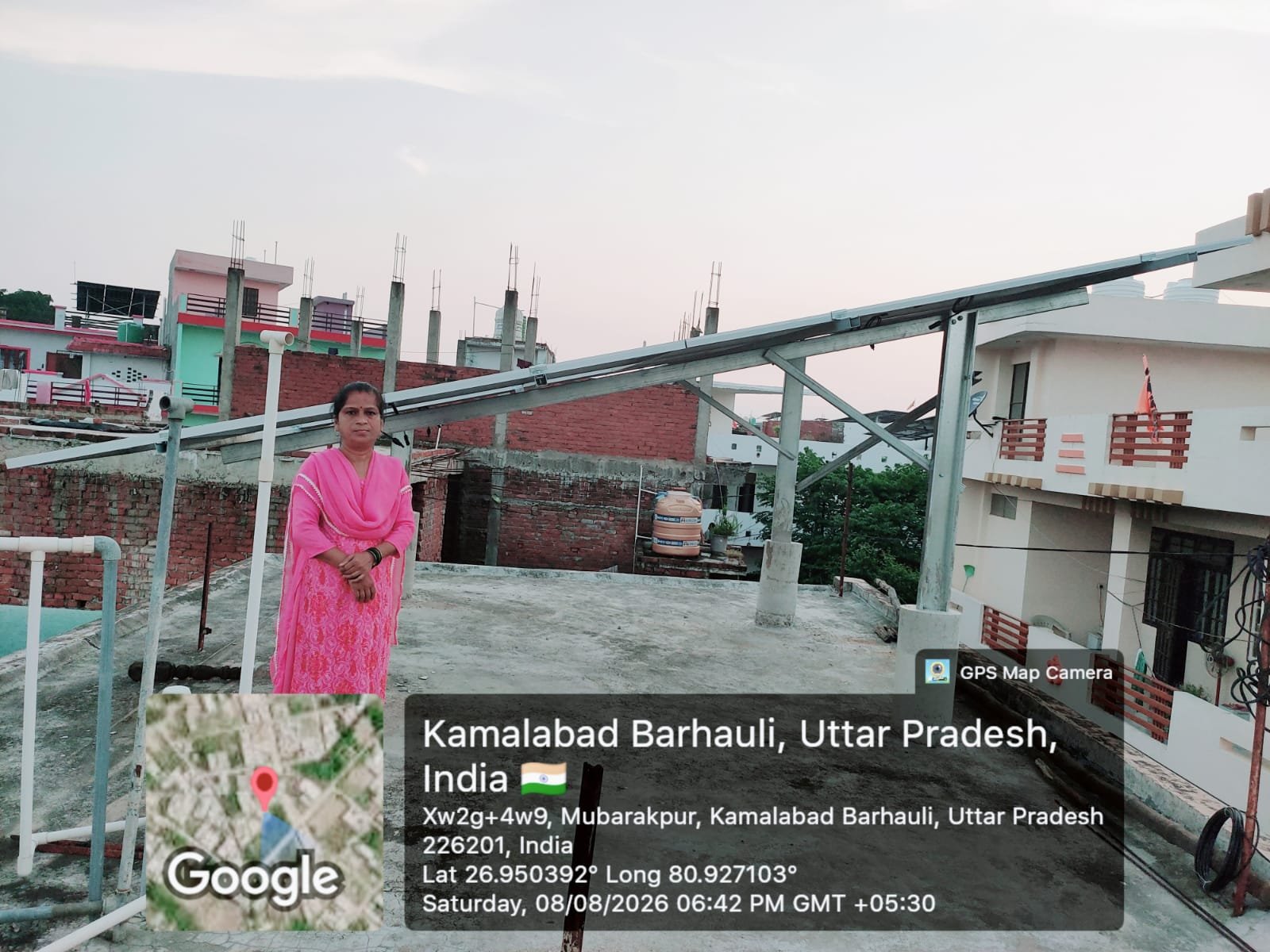 site photo